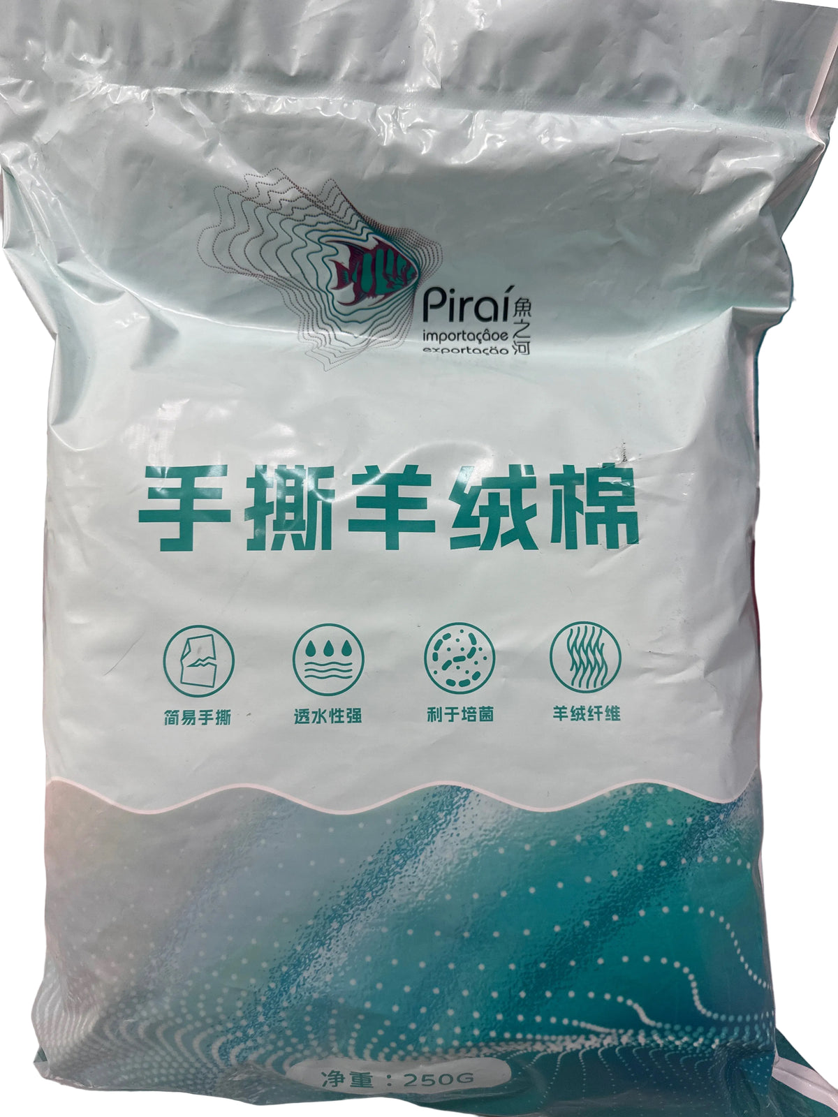 Pirai Hand-Tear Aquarium Filter Cotton / Cashmere Fiber Filter Wool