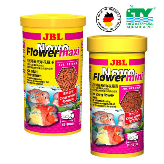 جي بي ال نوفو فلاور ميني 250 مل