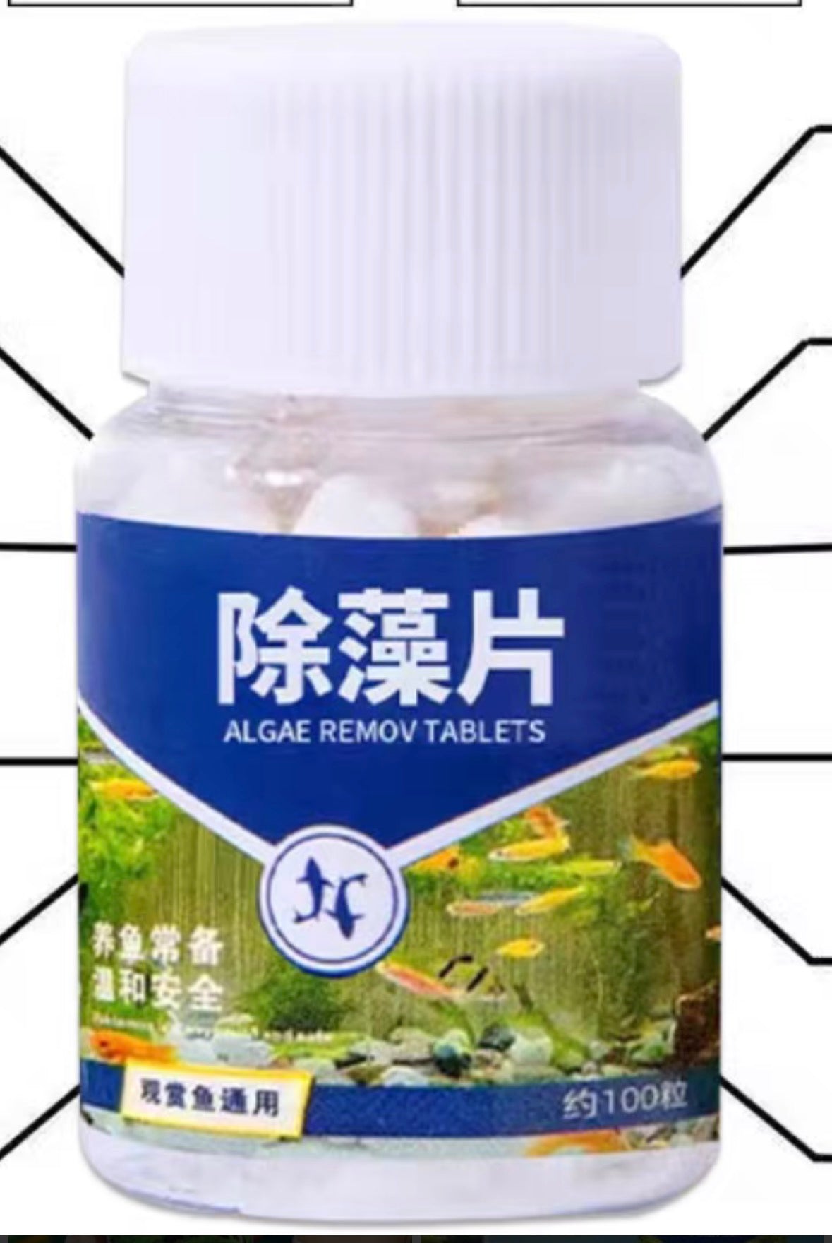 Algae Remover Tablets