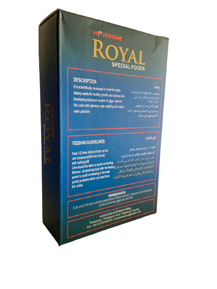 HORIZONE ROYAL SPECIAL FOODS 22G