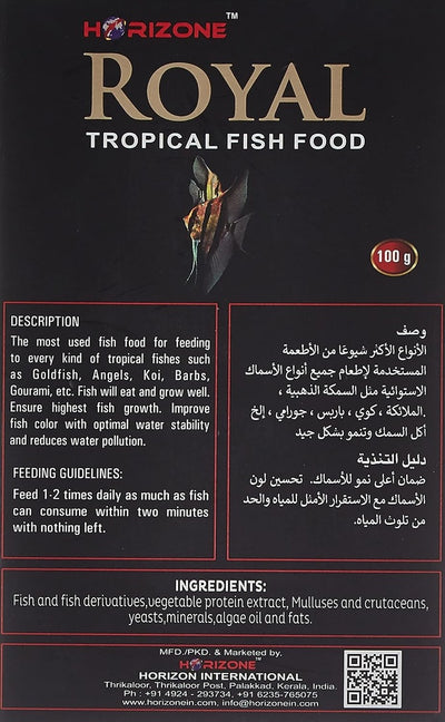HORIZONE ROYAL TROPICAL FISH FOOD 100G