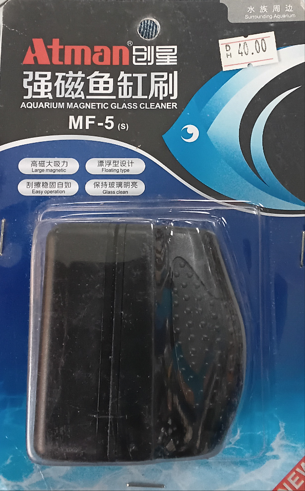 ATMAN AQUARIUM MAGNETIC GLASS CLEANER MF-5