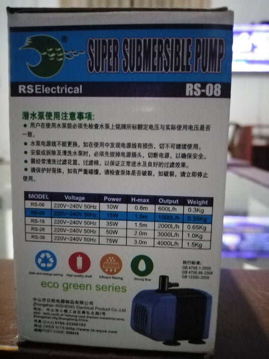 WATER PUMP RS08
