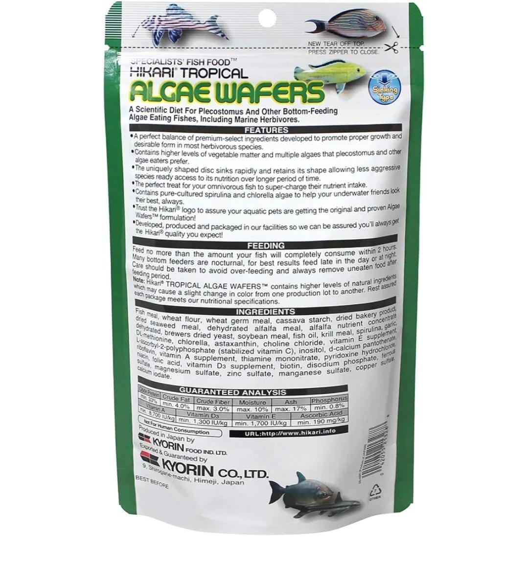 HIKARI ALGAE WAFERS 20G