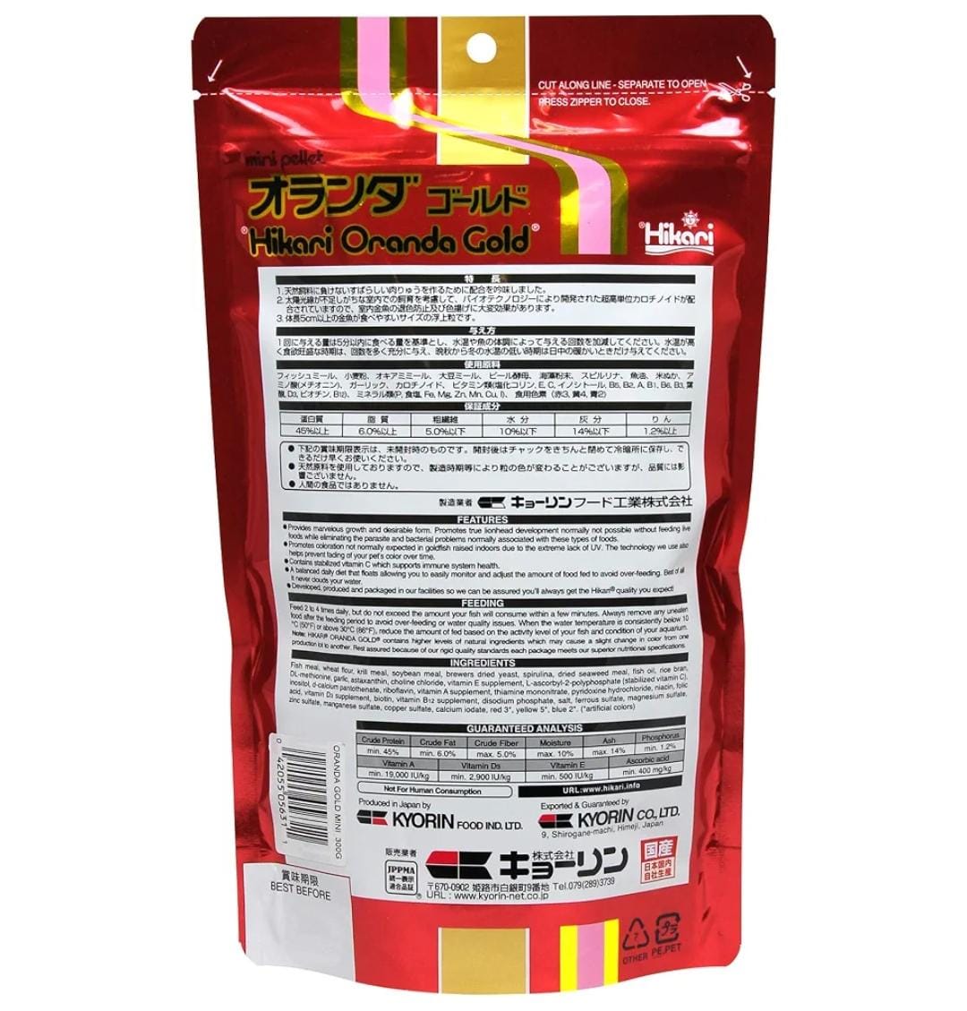 HIKARI ORANDA GOLD 300G