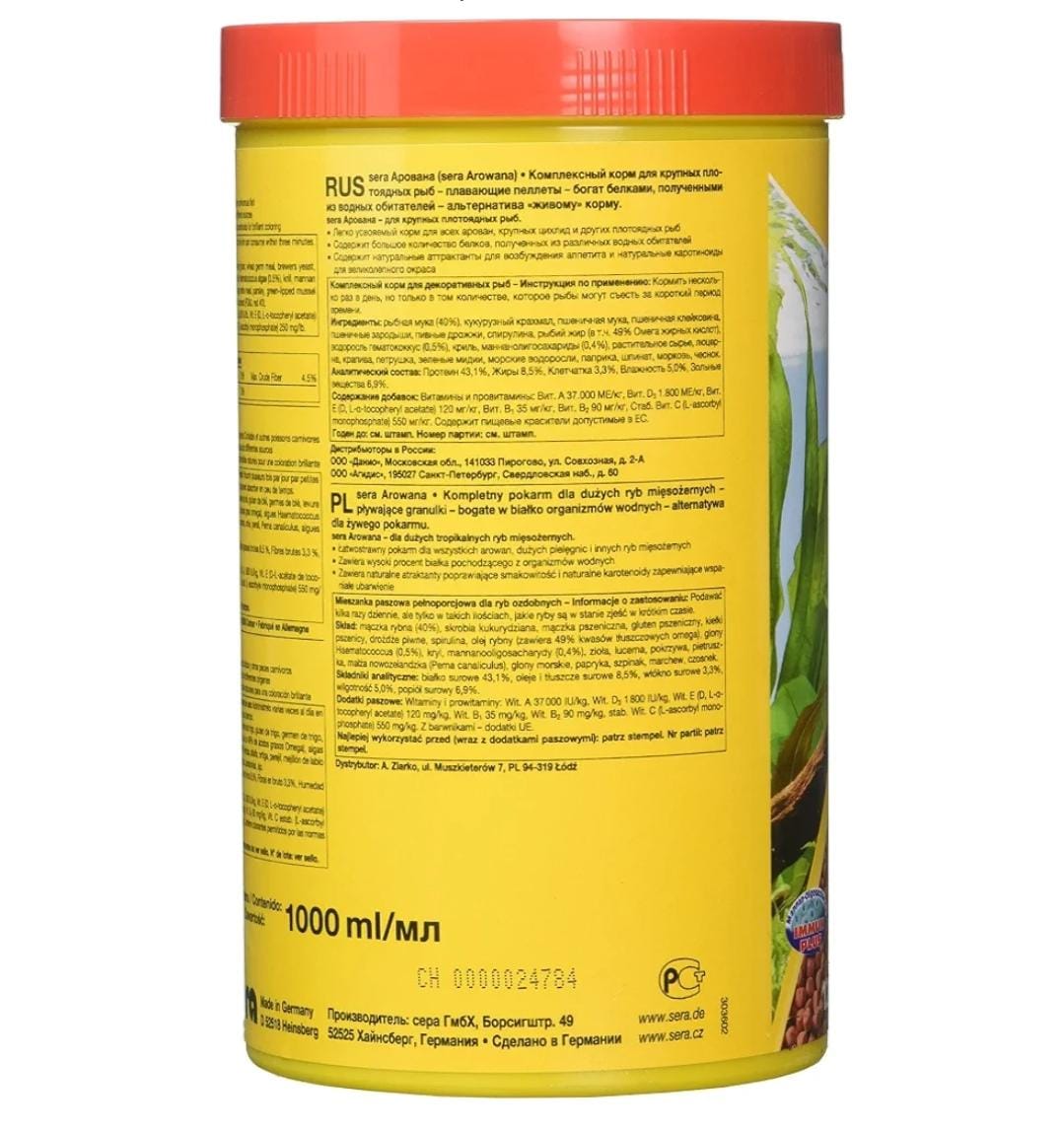 Sera Arowana Fish Food 1000ML