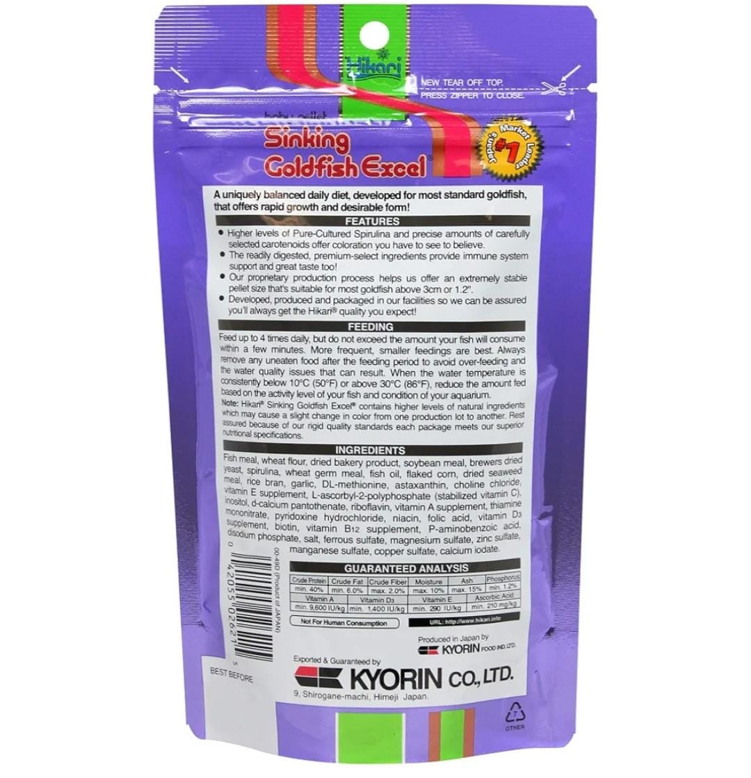 HIKARI SINKING GOLDFISH EXCEL 110G