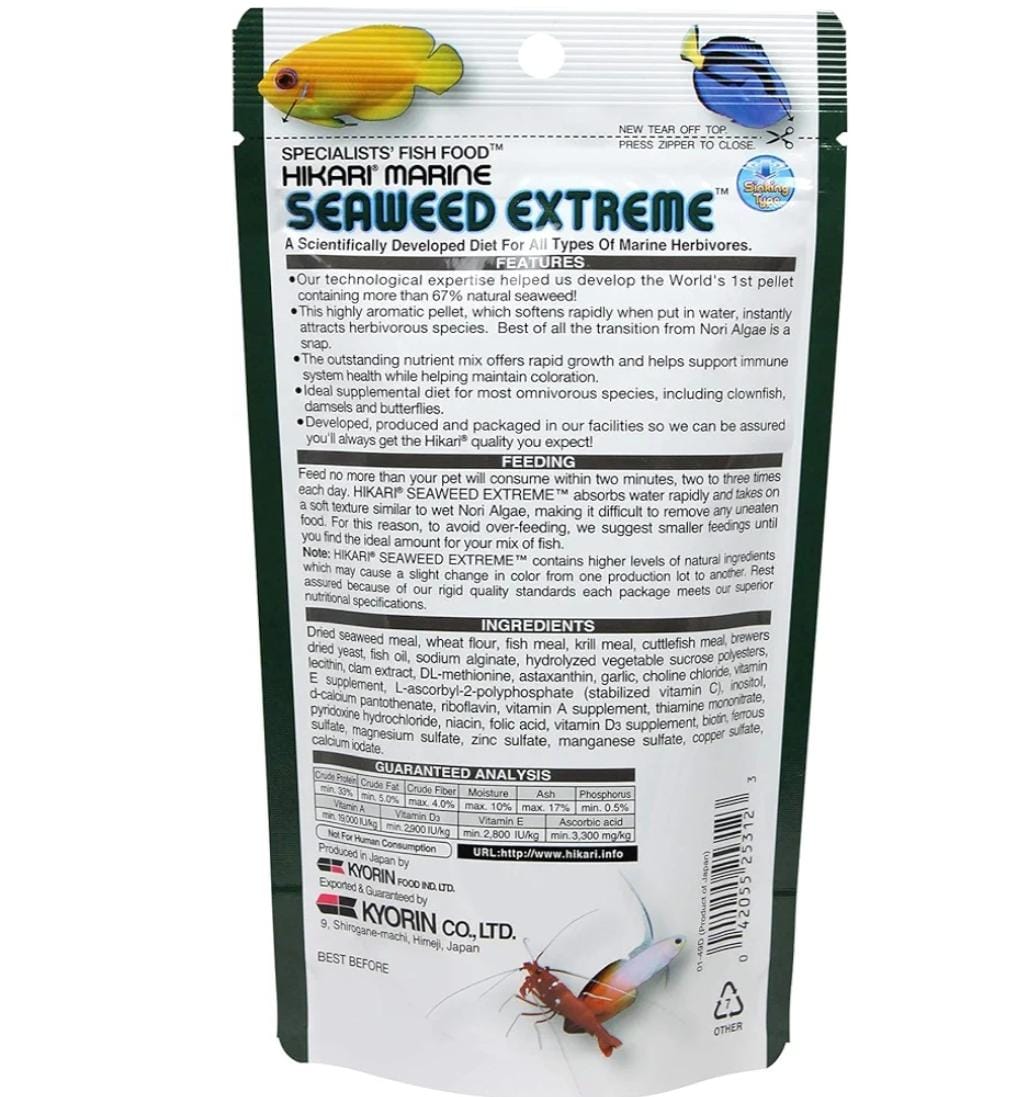 HIKARI SEAWEED EXTREME 45G