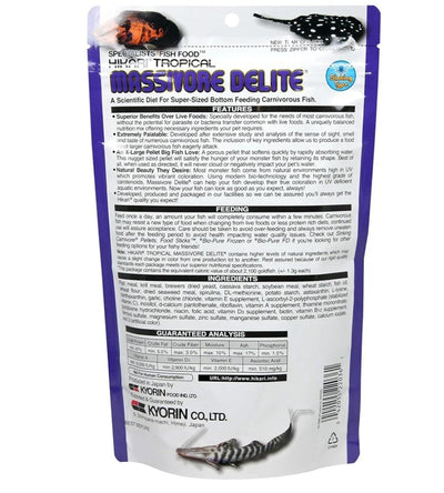 HIKARI MASSIVORE DELITE FOOD 380G