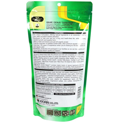 HIKARI CICHLID STAPLE LARGE PELLETS FISH FOOD 250G