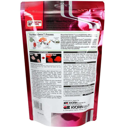 HIKARI BLOOD-RED PARROT + 333G