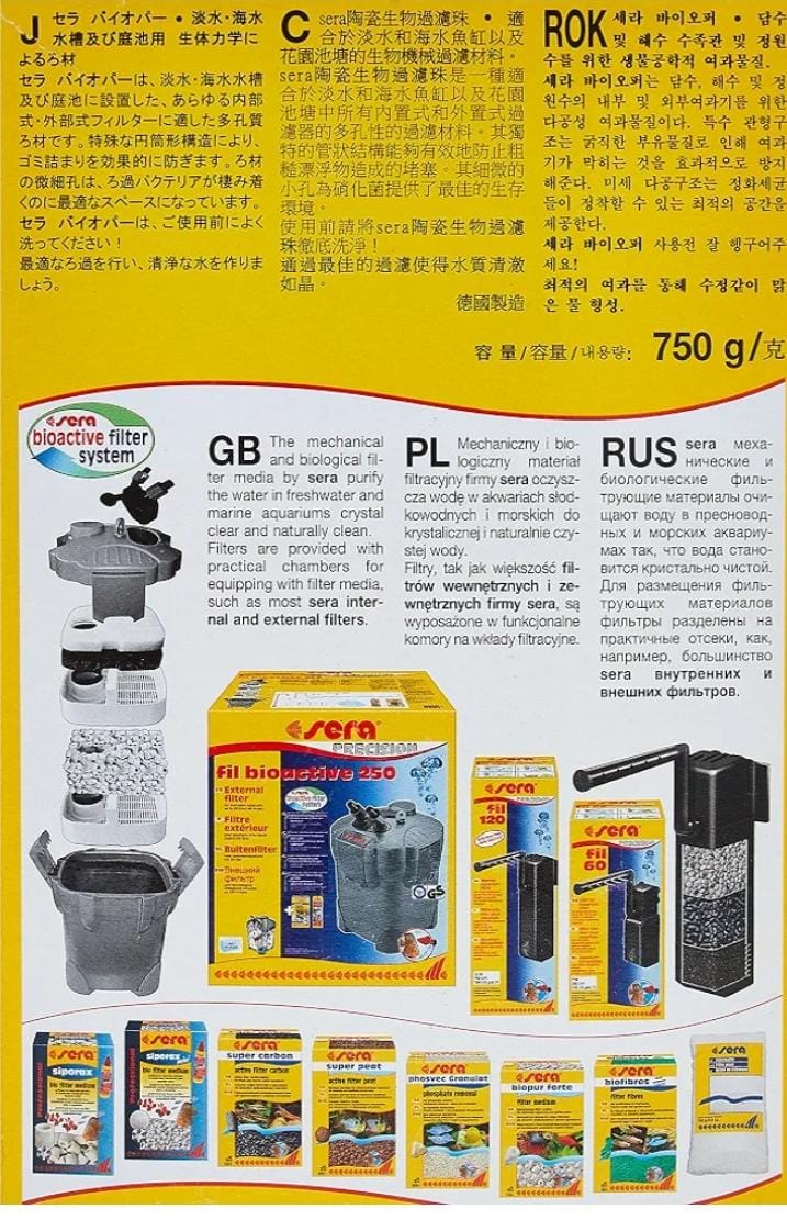 Sera Biopur 750GR