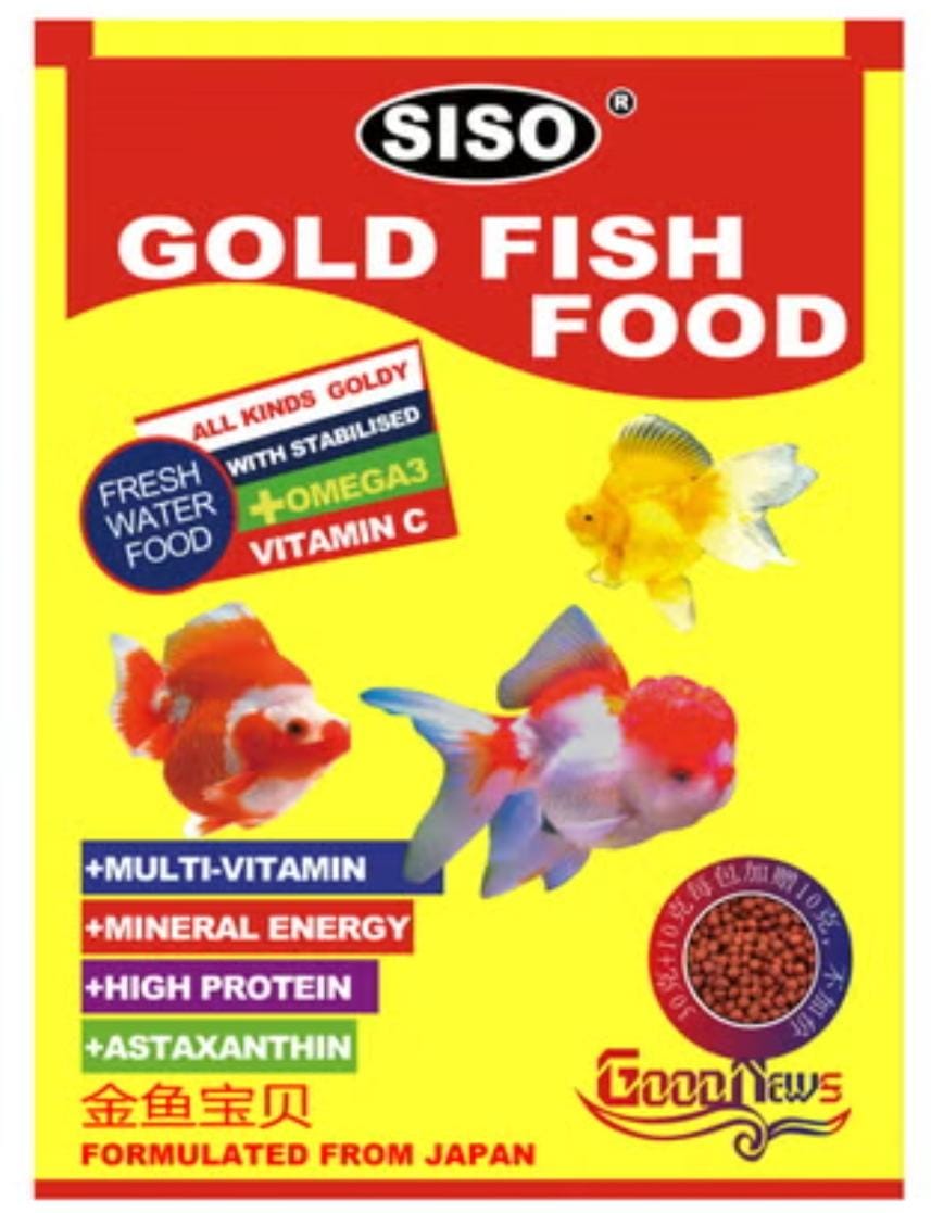 SISO ROYAL GOLDY COLOUR