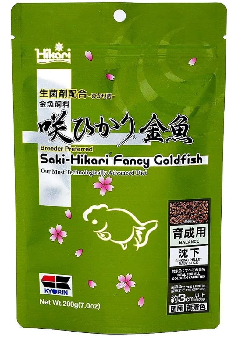 HIKARI SAKI-HIKARI FANCY GOLDFISH 200G