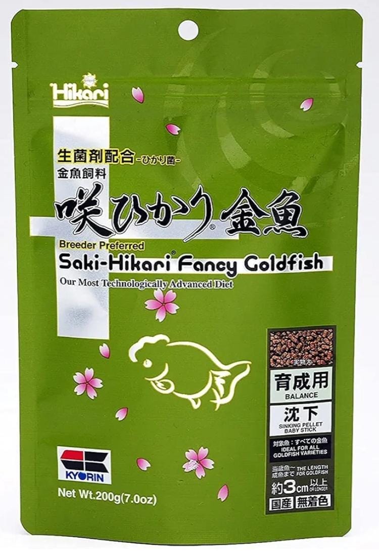 HIKARI SAKI-HIKARI FANCY GOLDFISH 200G