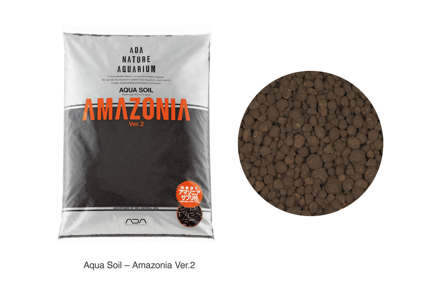 AMAZONIA SOIL 1L (LOOSE)