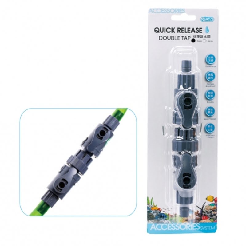 ISTA QUICK RELEASE 16mm