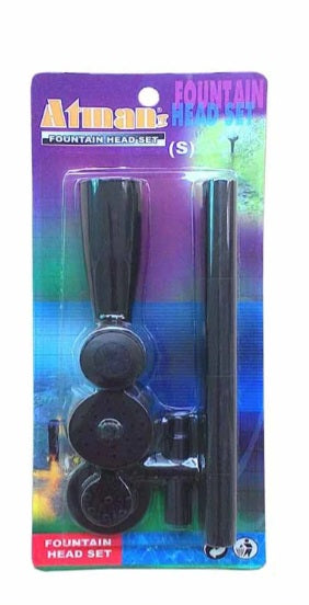 ATMAN FOUNTAIN HEAD SET