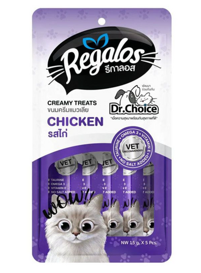 Regalos Creamy Treats – Chicken