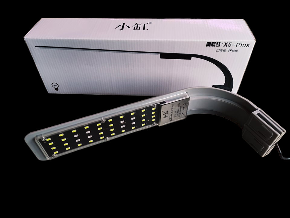 Roxin X5-Plus 8W 40 Light Planted Aquarium Clip Lamp