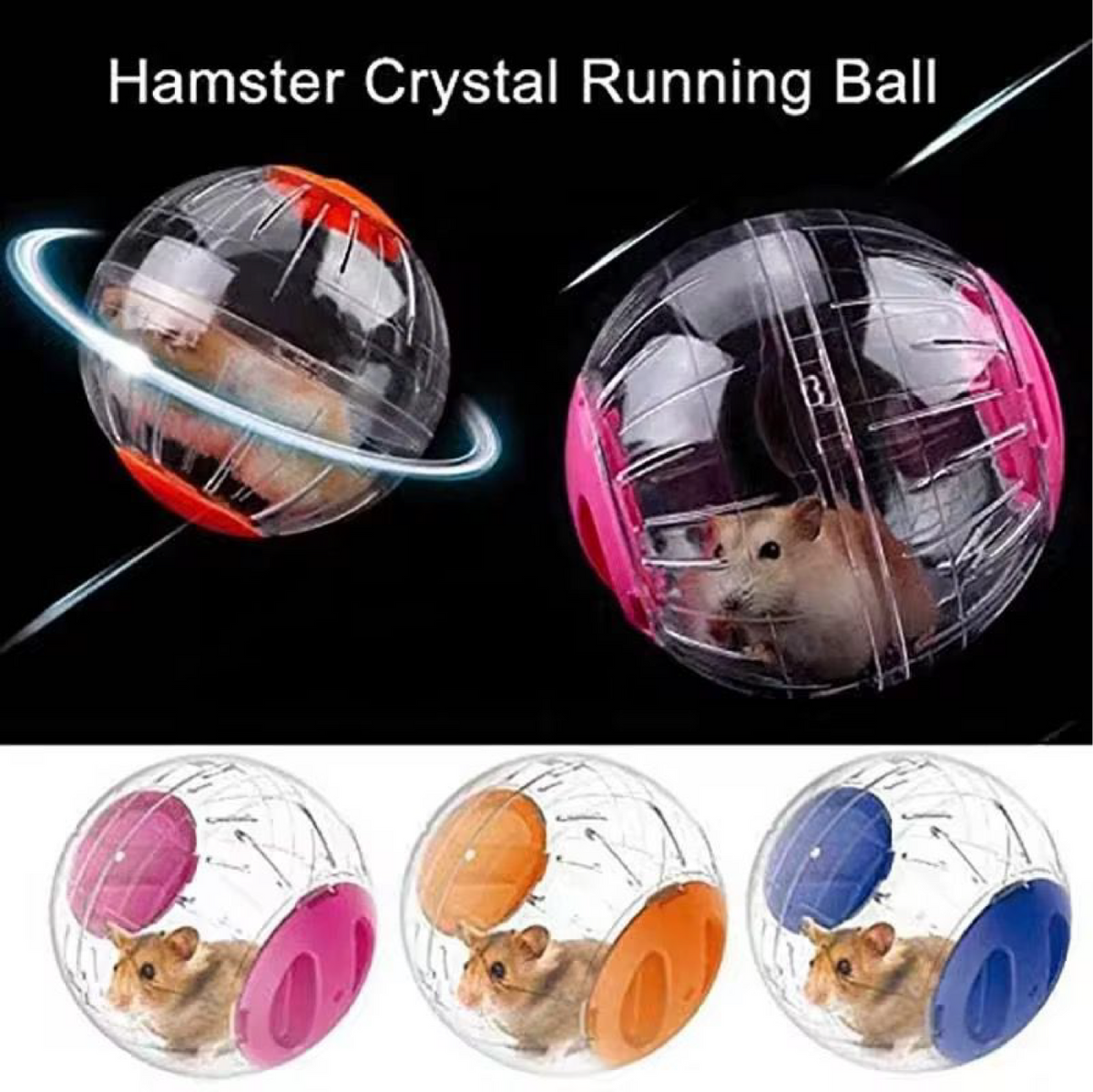 Saas Hamster Running Balls