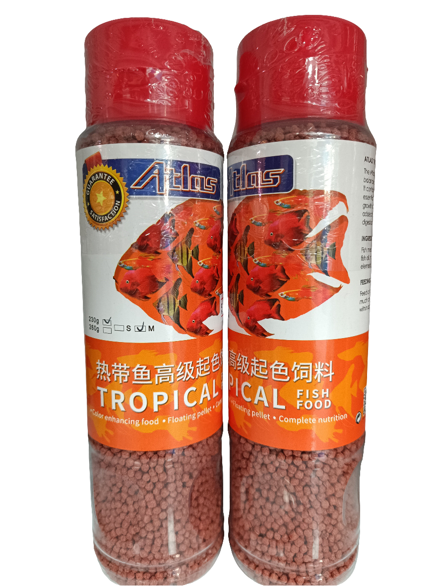 ATLAS TROPICAL FISH FOOD 230G