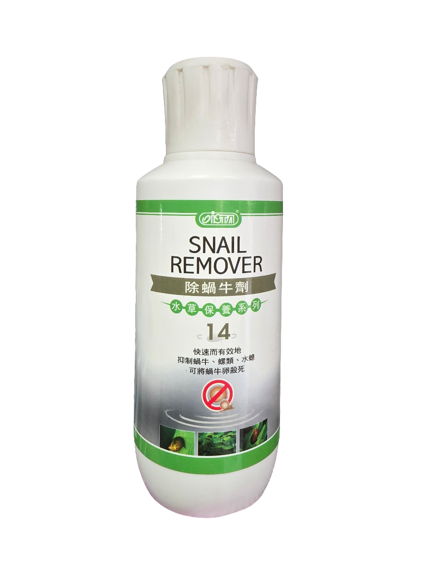 ISTA SNAIL REMOVER