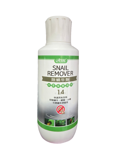 ISTA SNAIL REMOVER