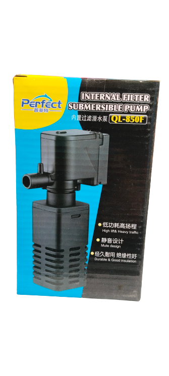 PERFECT INTERNAL FILTER