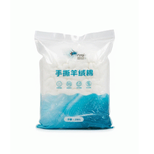 Aquarium Filter Cotton 250g