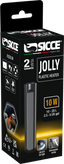 SICCE JOLLY HEATER