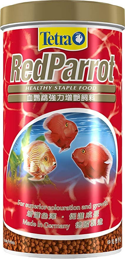 TETRA RED PARROT FISH FOOD