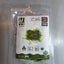 Growow Vesicularia dubyana -‘Java moss’