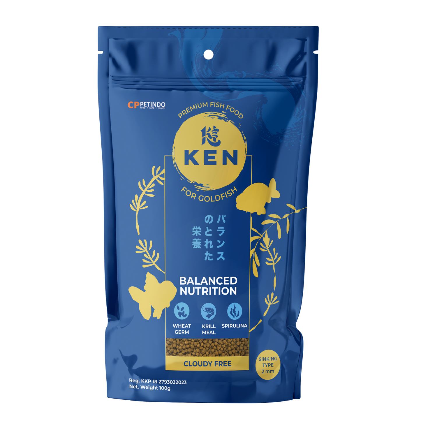 KEN Premium Fish Food for Goldfish