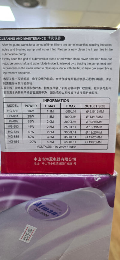 Aquarium Bottom Pump