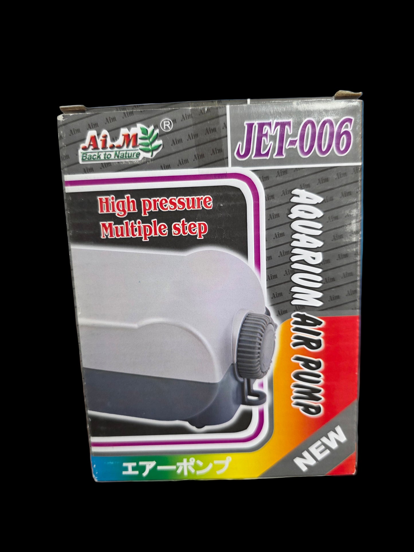 Aquarium Air Pump Jet-006