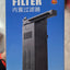 Atman Internal Filter with UV NZ-4uv