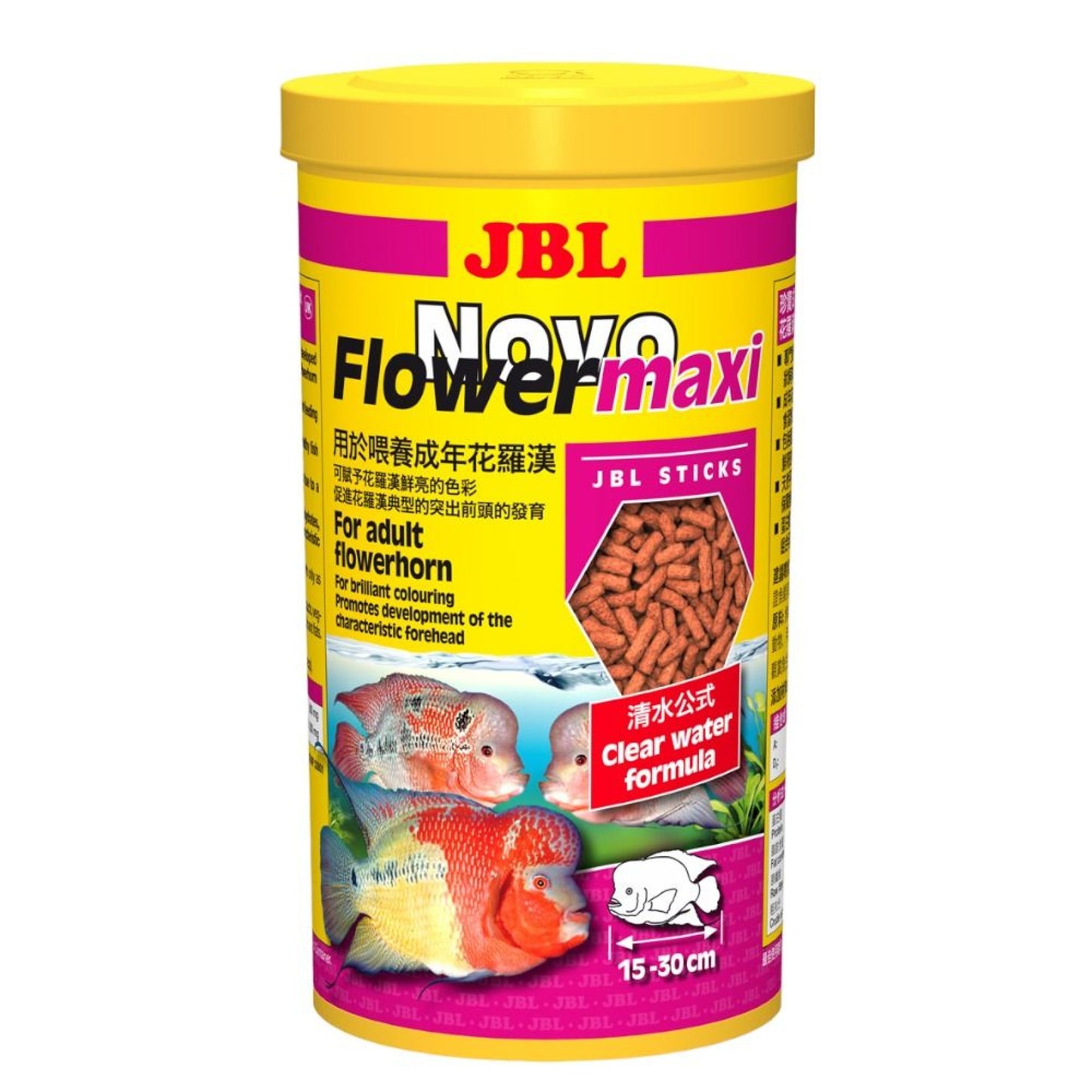 JBL NOVO FLOWER MAXI 440g