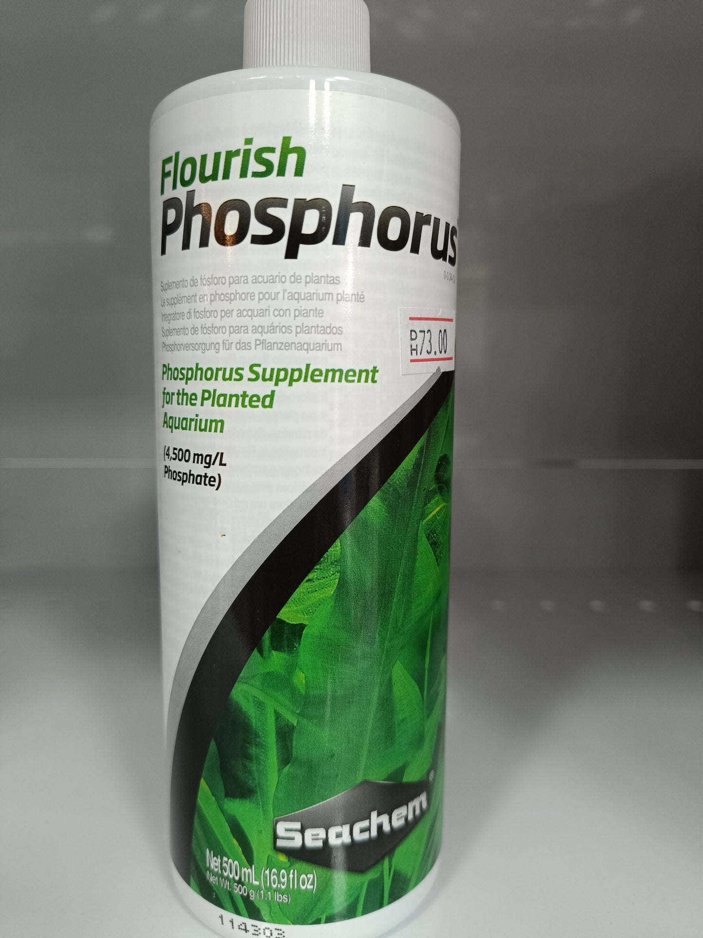 SEACHEM FLOURISH PHOSPHORUS SUPPLEMENT FOR THE PLANTED AQUARIUM 500ML