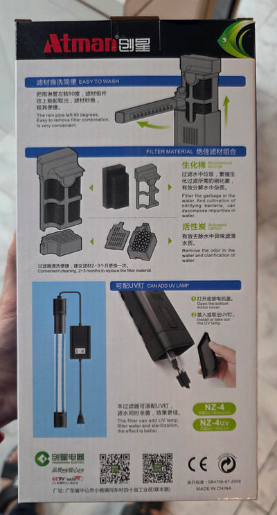 Atman Internal Filter with UV NZ-4uv