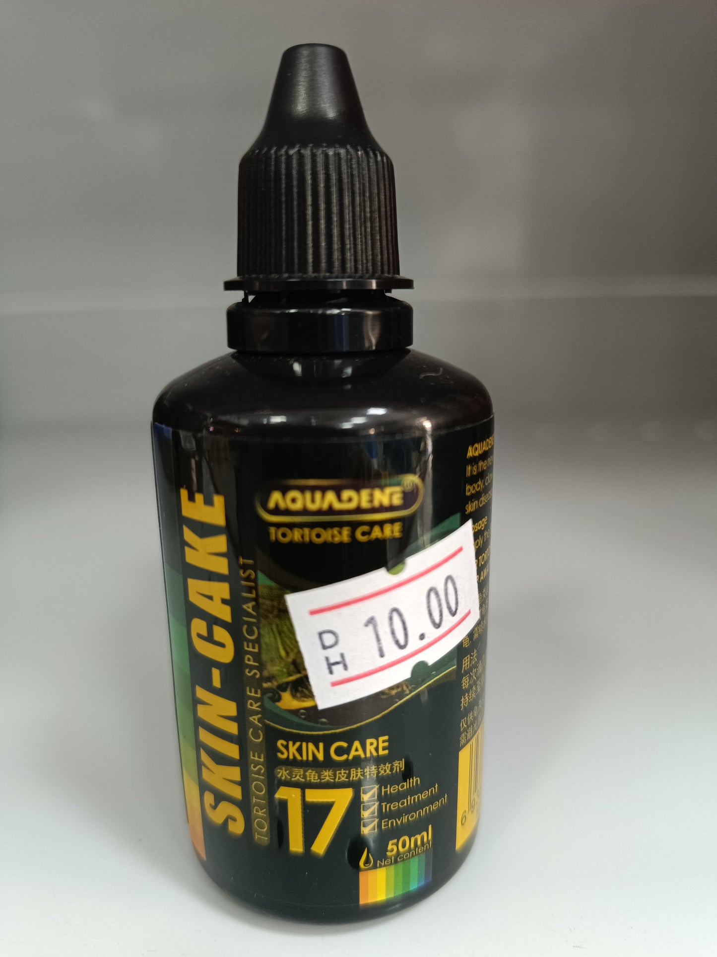 AQUADNE TORTOISE CARE SKIN CARE TOTOISE CARE SPECIALIST 50ML