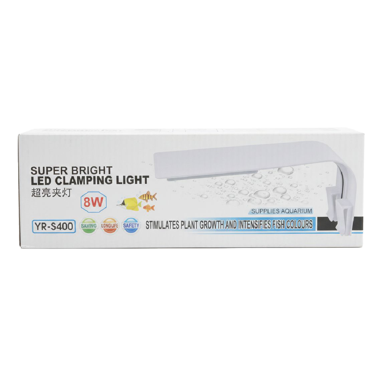 LED Clip Light For Small Fish Tanks 8W-(20-50 CM Aquarium) 3 Color
